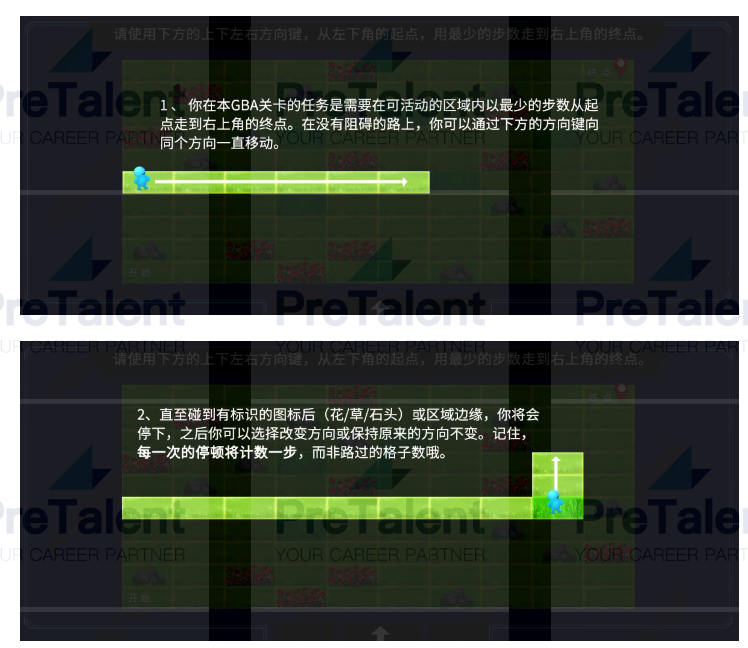 broken image